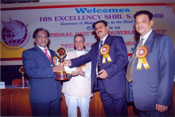 Education Excellence Award